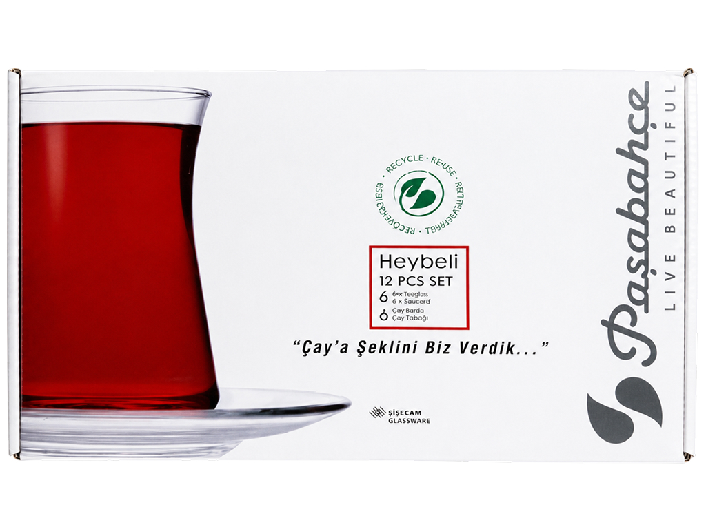 Набор стаканов с блюдцами Pasabahce Heybeli, стекло, 170мл, 6шт, (цена за набор)