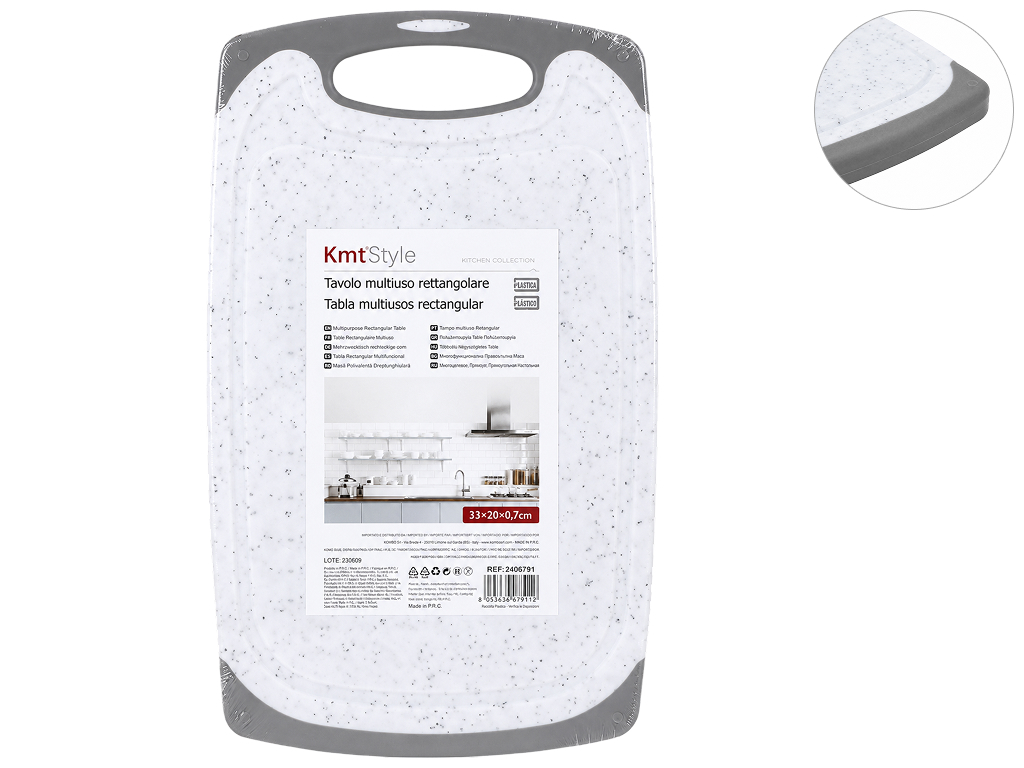 Доска разделочная Kmt Style, PP, TPE, 33×20×0,7см