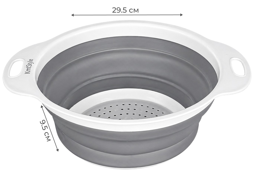Дуршлаг складной KmtStyle, силиконовый, с ручками, 29,5×23,5×9,5см (цена за 1шт)