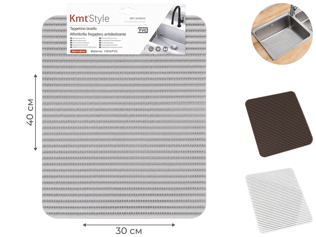 Килимок для раковини Kmt Style, PVC, 30×40см, 3 кольори (ціна за 1шт)