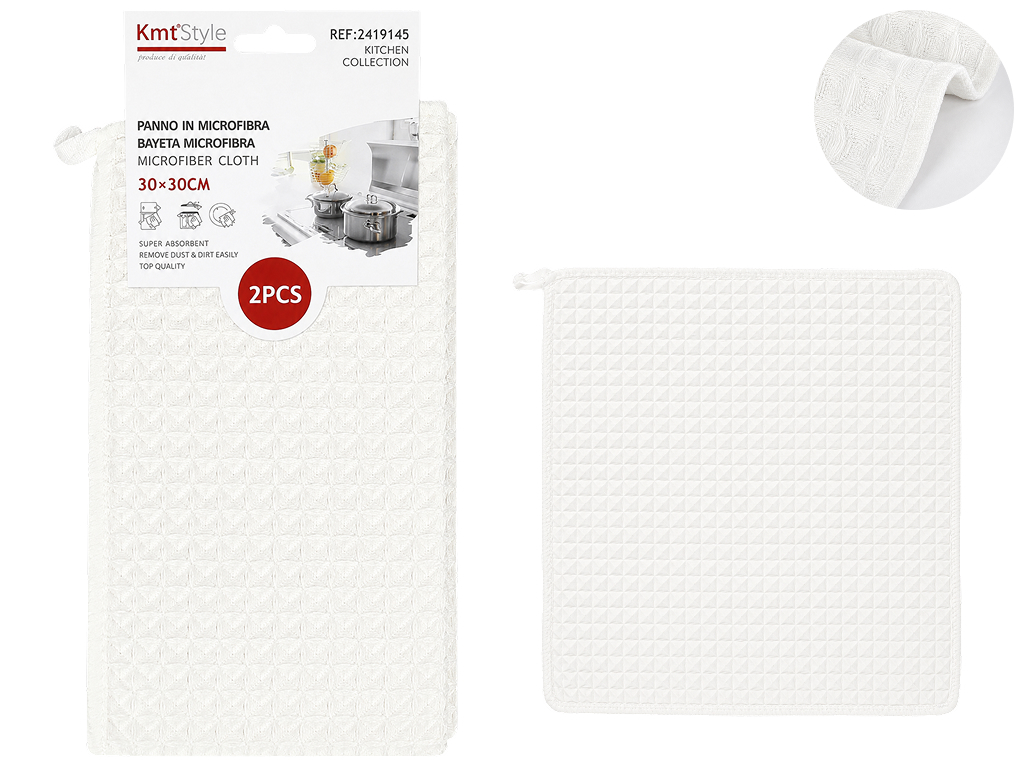 Набор тряпок KmtStyle для уборки и кухни, хлопок, 30х30см, 2шт (цена за набор)