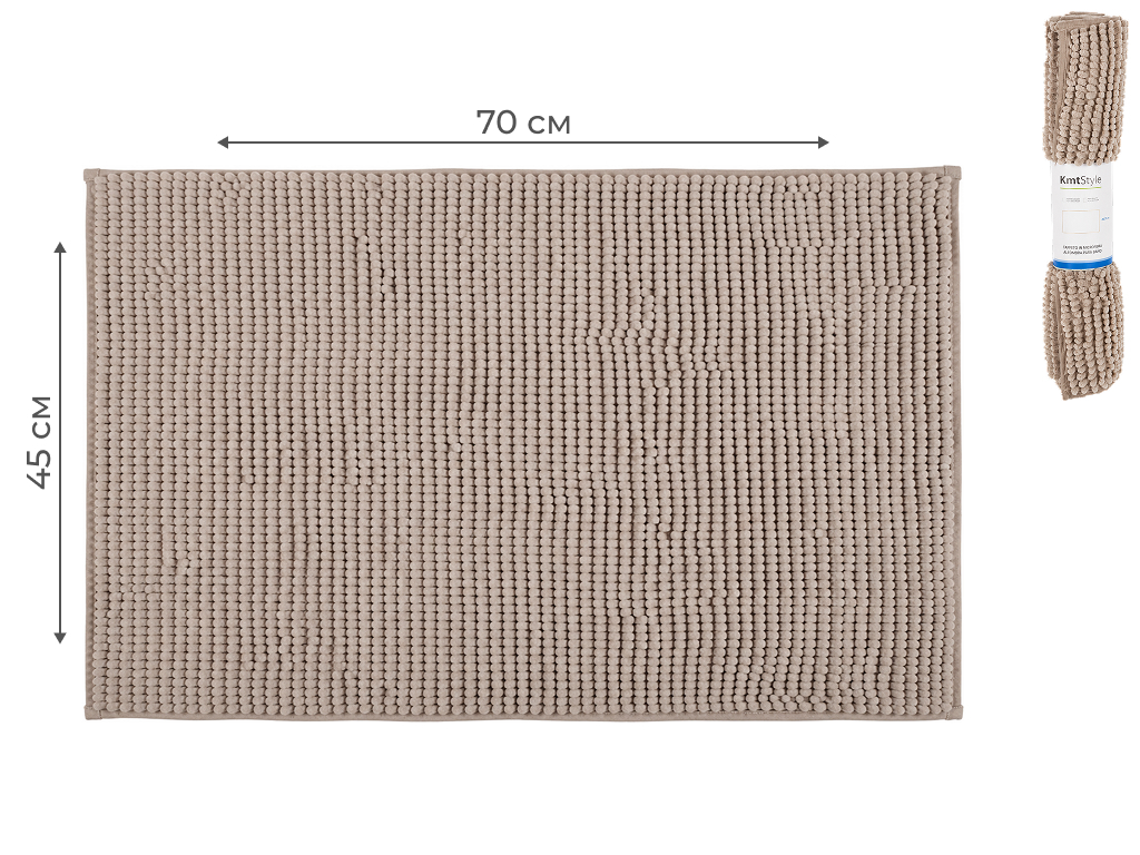 Килимок KmtStyle для ванної, мікрофібра, 70x45см, колір бежевий