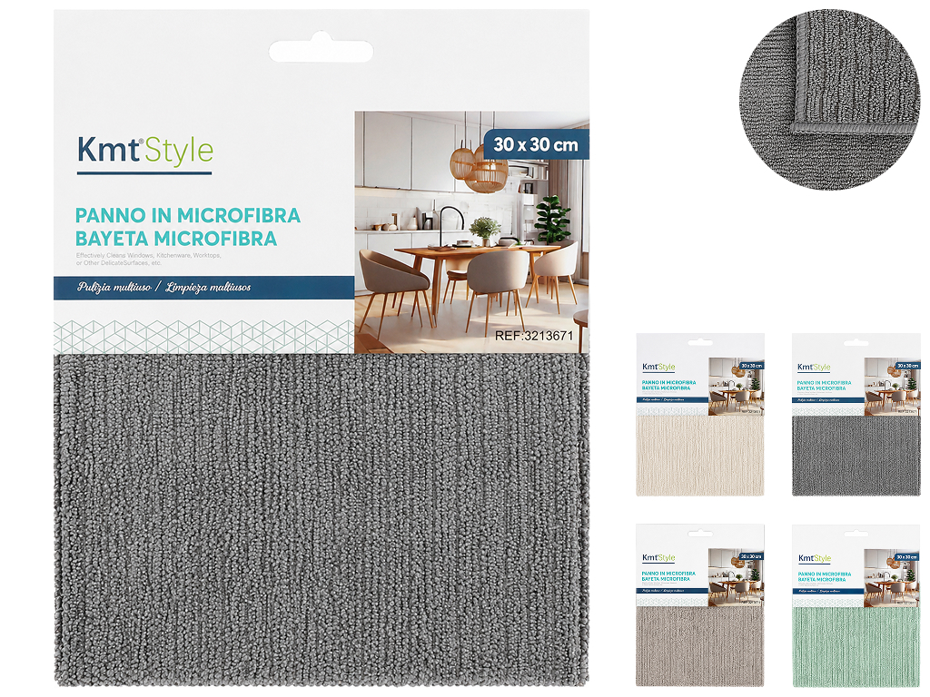 Тряпка KmtStyle для уборки и кухни, микрофибра, 30х30см, 4 цвета (цена за 1шт)
