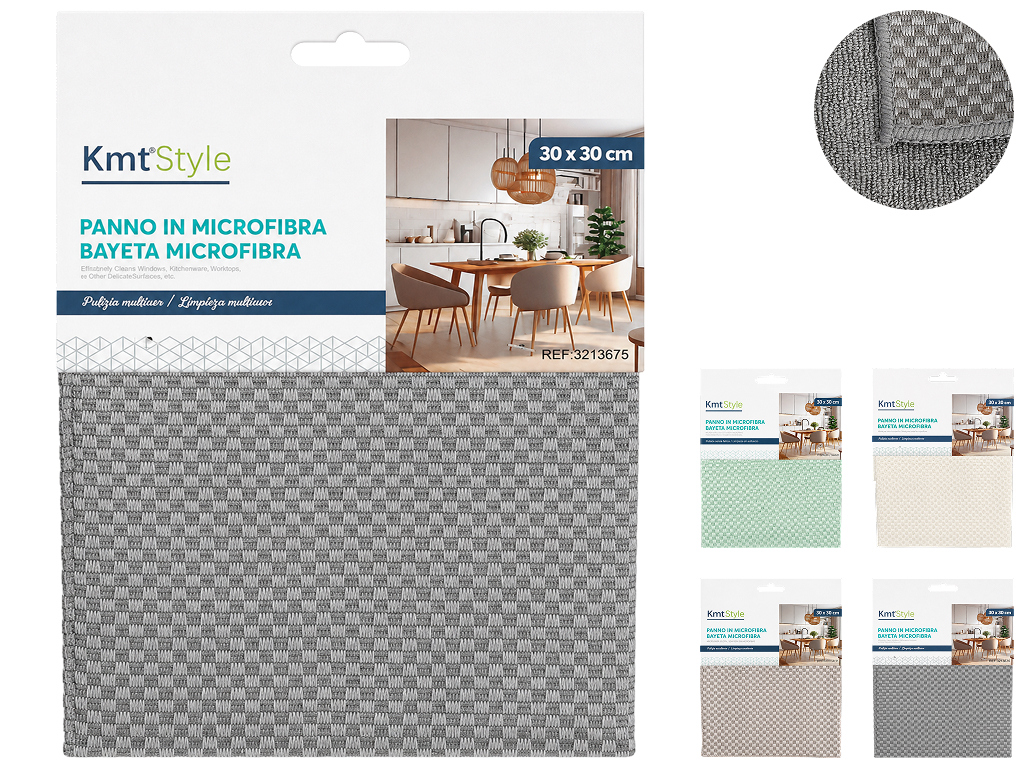 Тряпка KmtStyle для уборки, микрофибра, 30х30см, 4 цвета (цена за 1шт)