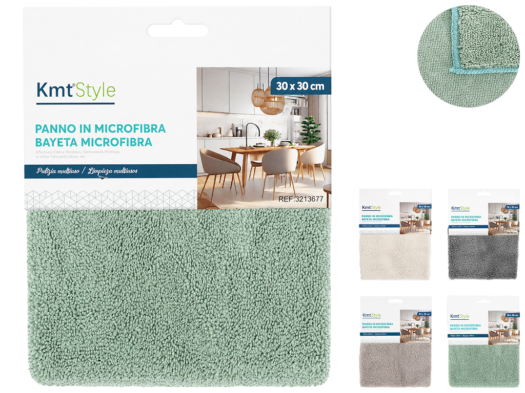 Тряпка KmtStyle из микрофибры, 30x30 см,  4 цвета (цена за 1шт)