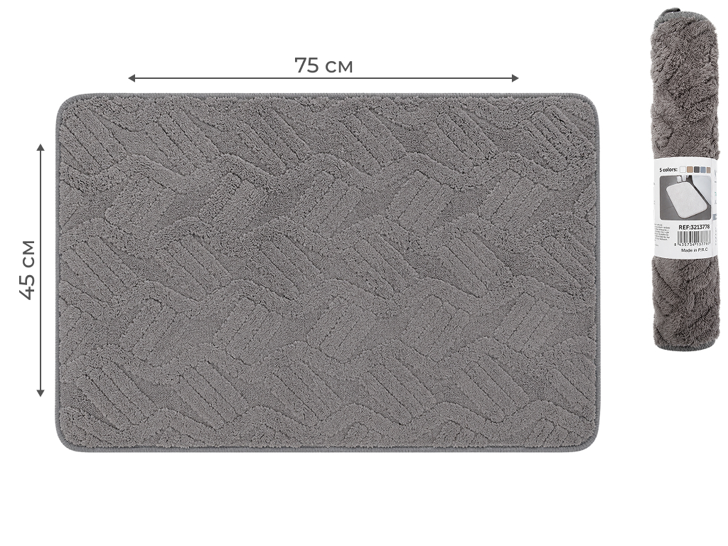 Килимок KmtStyle для ванної, поліестер, гума, 75x45 см, колір сірий
