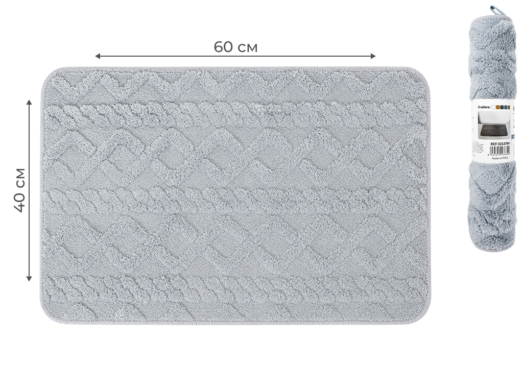 Килимок KmtStyle для ванної, поліестер, гума, 60x40 см, колір сіро-блакитний