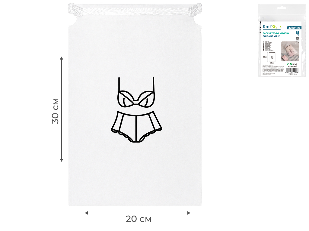 Мішок для зберігання білизни та одягу KmtStyle, вологозахисний, 20×30см