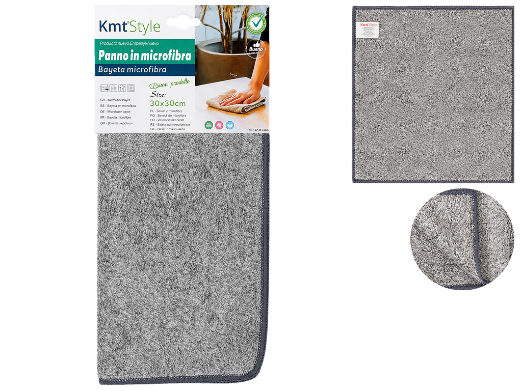 Тряпка для уборки KmtStyle, из микрофибры, 30×30 см, серая
