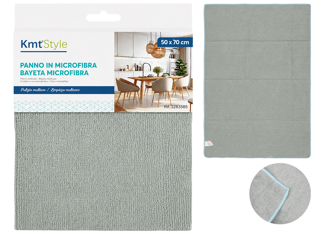 Тряпка для уборки KmtStyle, из микрофибры, 50×70 см, серо-зеленая