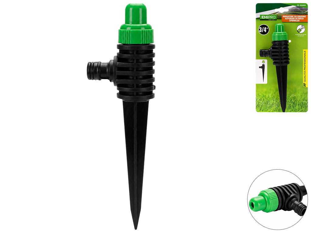 Розпилювач садовий Emipro пластиковий на кілочку, 3/4"