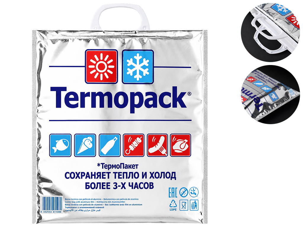 Термопакет для охлажденных и горячих продуктов, 35×32см