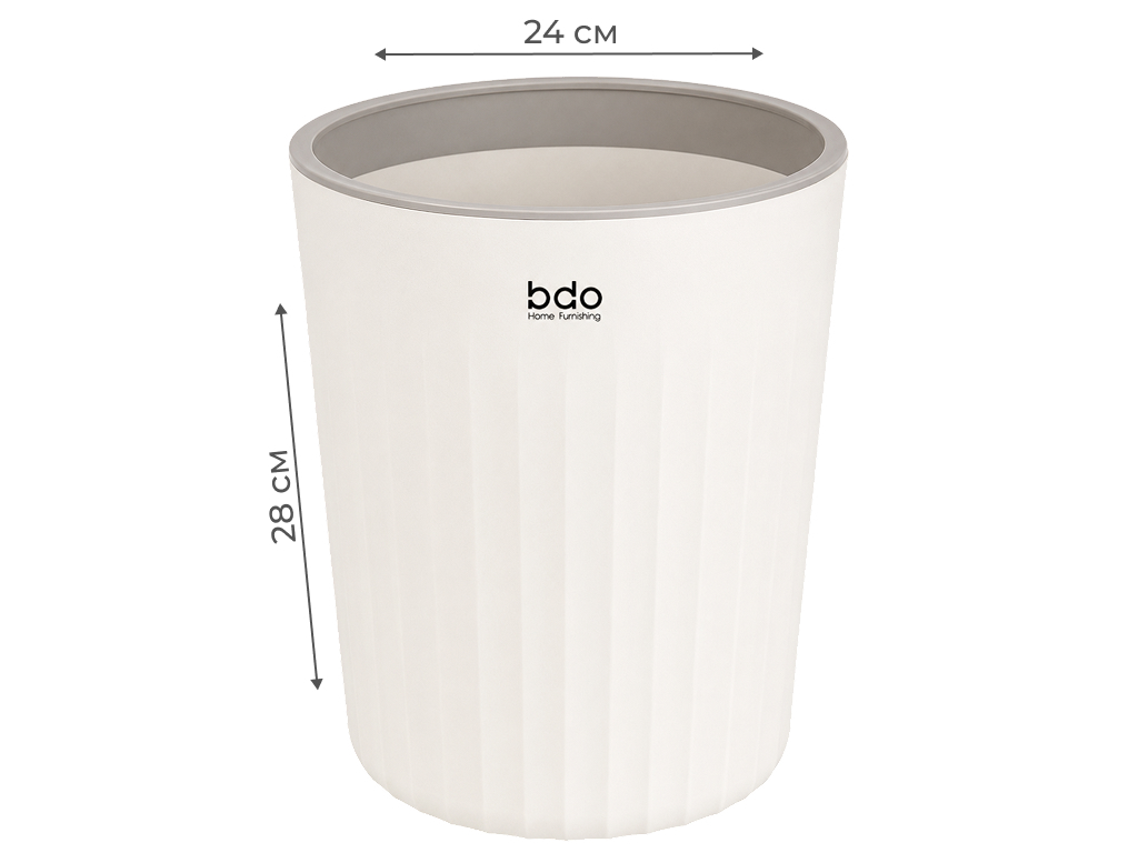Кошик для сміття BDO, пластиковий, з фіксатором для пакета, 24×28см