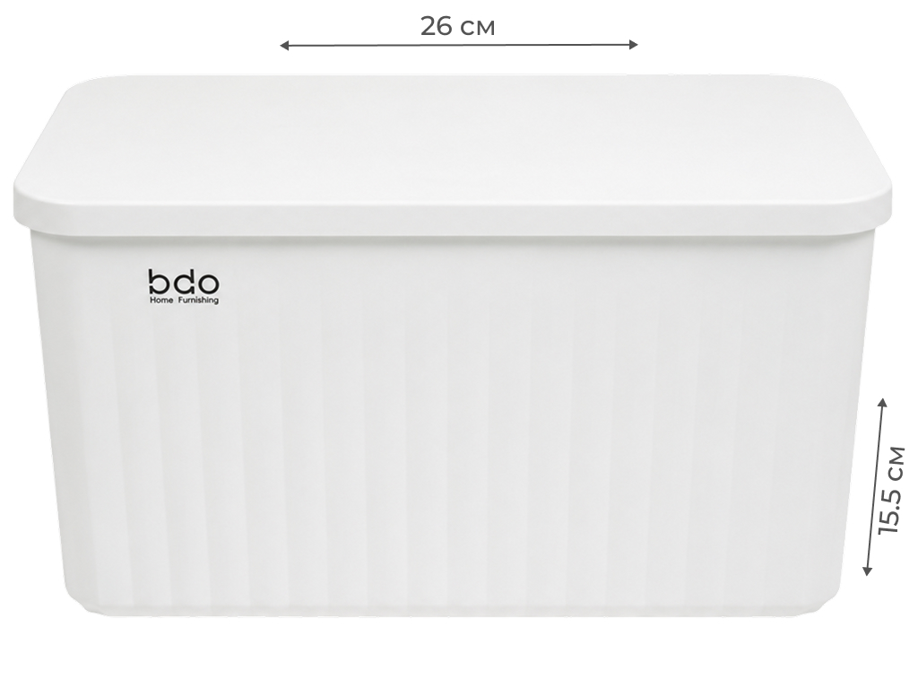 Контейнер для зберігання BDO з кришкою, пластик, 26×18,2×15,5см, колір білий