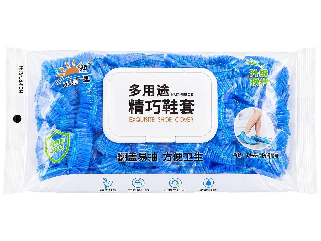 Набор  одноразовых бахилл для обуви, клапан, 50шт, 2 цвета (цена за 1 пачку)