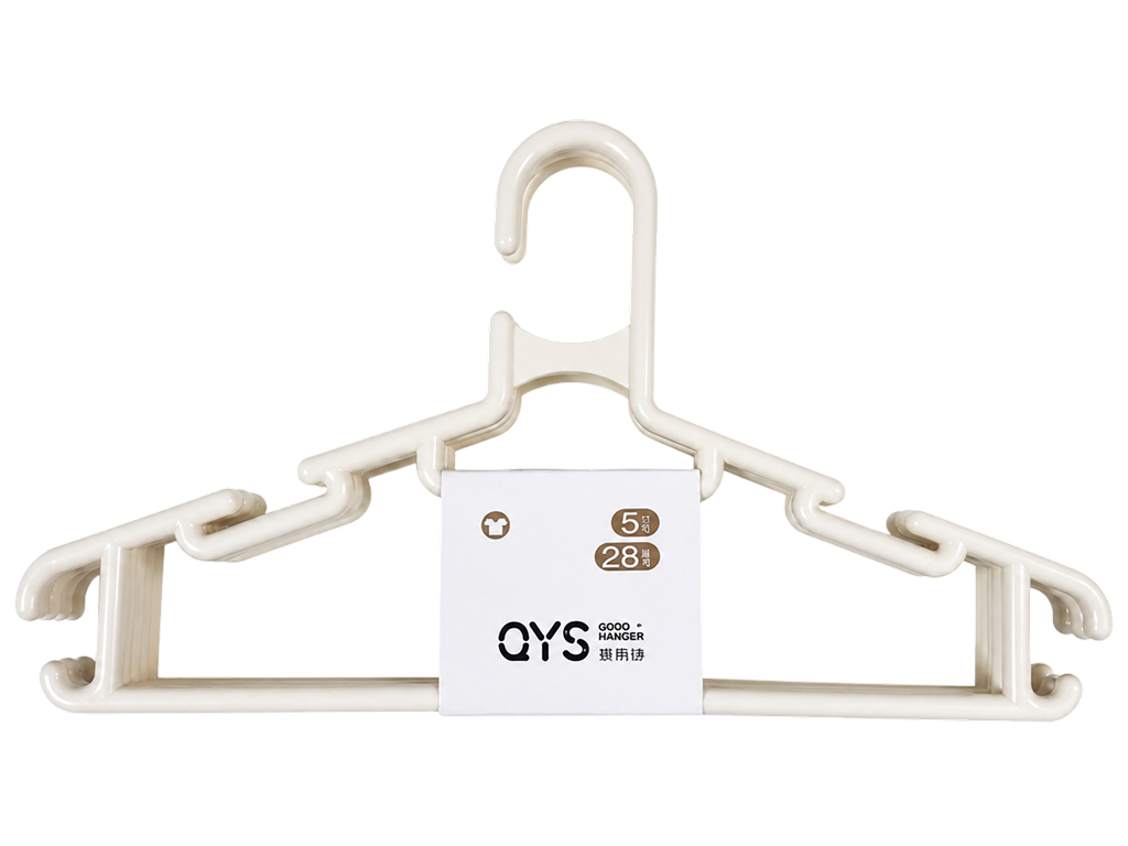 Вішалка для одягу QYS, пластикова, компактна, з поперечиною, 28см, 5шт
