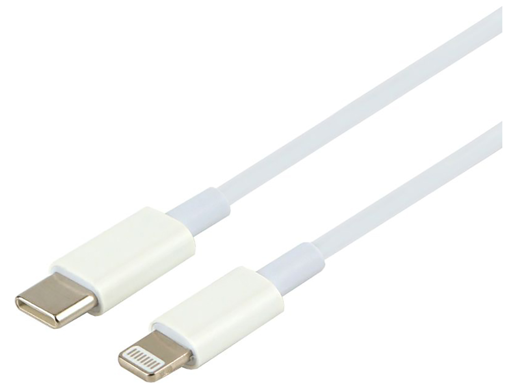 Сетевое Зарядное Устройство Apple PD 25W iPhone 14 Pro Max 1:1 Цвет Белый