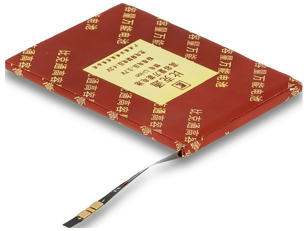 Внутренний аккумулятор B9 Характеристики 84*60*5 2900mAh 3,7V