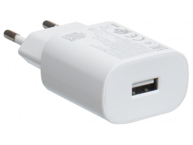 Мережевий Адаптер EP-TA600 Fast Charger, Колір Білий