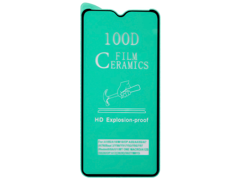 Защитное стекло Film Ceramic for Samsung A10 / A10s / M10s без упаковки Цвет Чёрный
