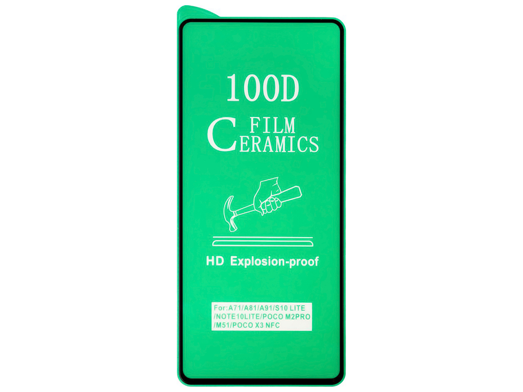 Защитное стекло Film Ceramic for Xiaomi Poco X3 без упаковки Цвет Чёрный