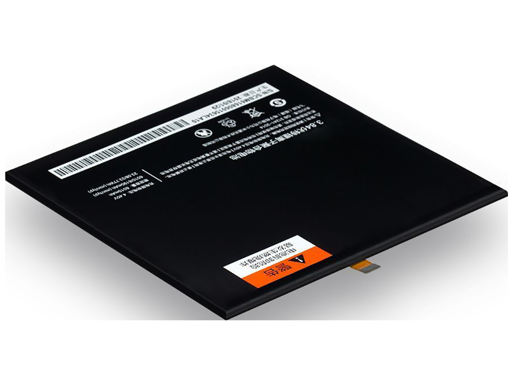 Аккумулятор для Xiaomi Mi Pad 2 / BM61 Характеристики AAAA no LOGO