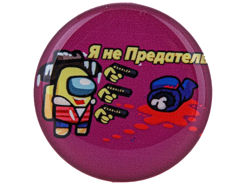 Держатель для телефона PopSocket AmongUs, 01