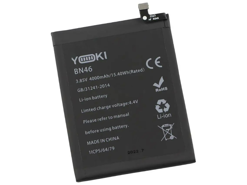 Аккумулятор для Xiaomi Redmi Note 8T / BN46 (Note 8T) Характеристики AAAA no LOGO