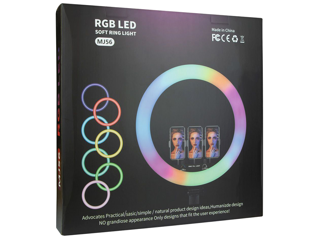 Лампа RGB MJ56 56см Remote мятая упаковка, Чёрный