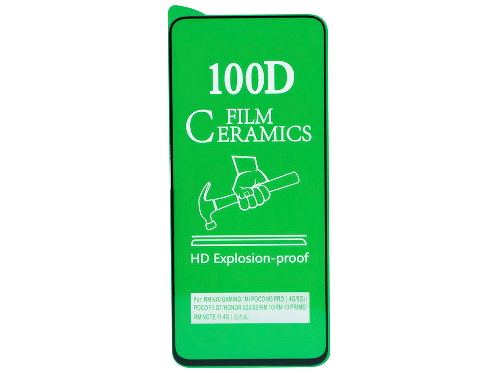Защитное стекло Film Ceramic for Xiaomi Redmi 10 без упаковки Цвет Чёрный