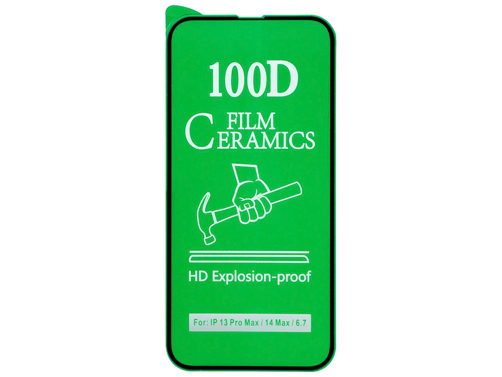 Защитное стекло Film Ceramic for Apple Iphone 13 Pro Max без упаковки Цвет Чёрный