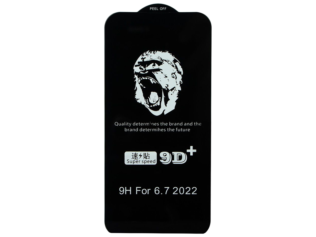 Захисне скло Monkey for Apple Iphone 14 Pro Max Колір Чорний