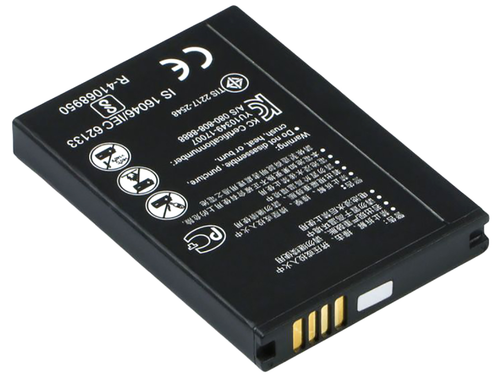 Аккумулятор для Huawei Wi-Fi Router E5577 / HB824666RBC Характеристики AAAA no LOGO