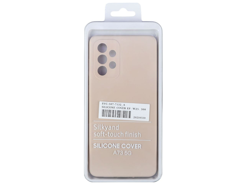 Чохол Full Case No Logo with frame для Samsung A73 5G Колір 58, Sky blue