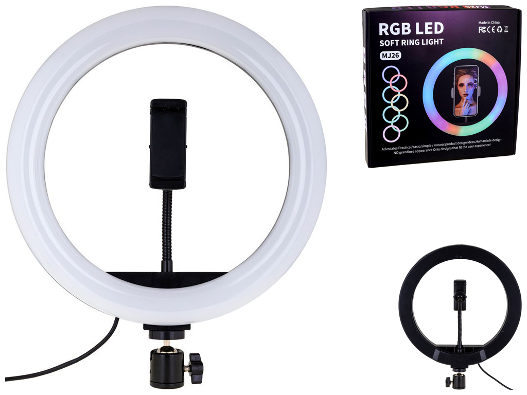 Лампа RGB MJ26 26см мятая упаковка Цвет Черный