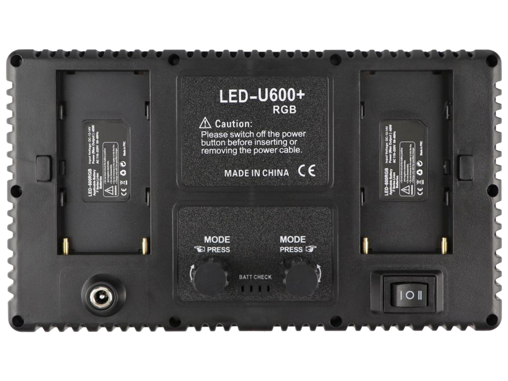LED Панель RGB Light, 21см (U-600+) Battery, цвет черный