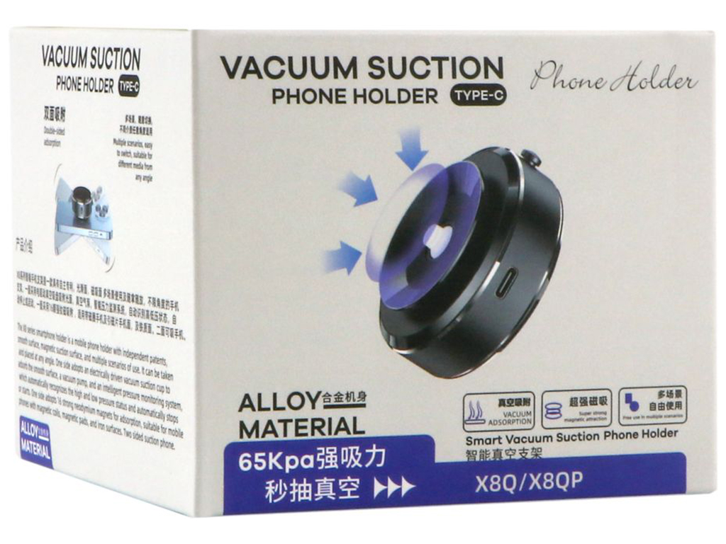 Автодержатель X8Q Magnetic/Vacuum Цвет Черный