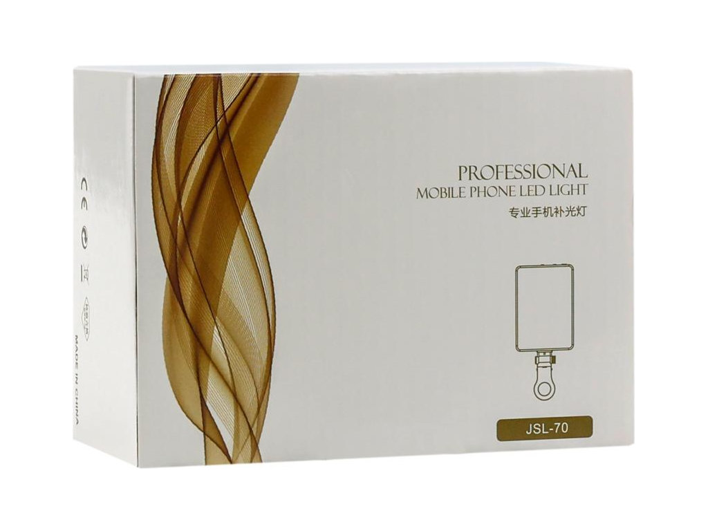 Панель Light JSL-70, LED, монолитная, кабель Type-C, 2000mAh, пластик, 165х38х75мм, цвет черный