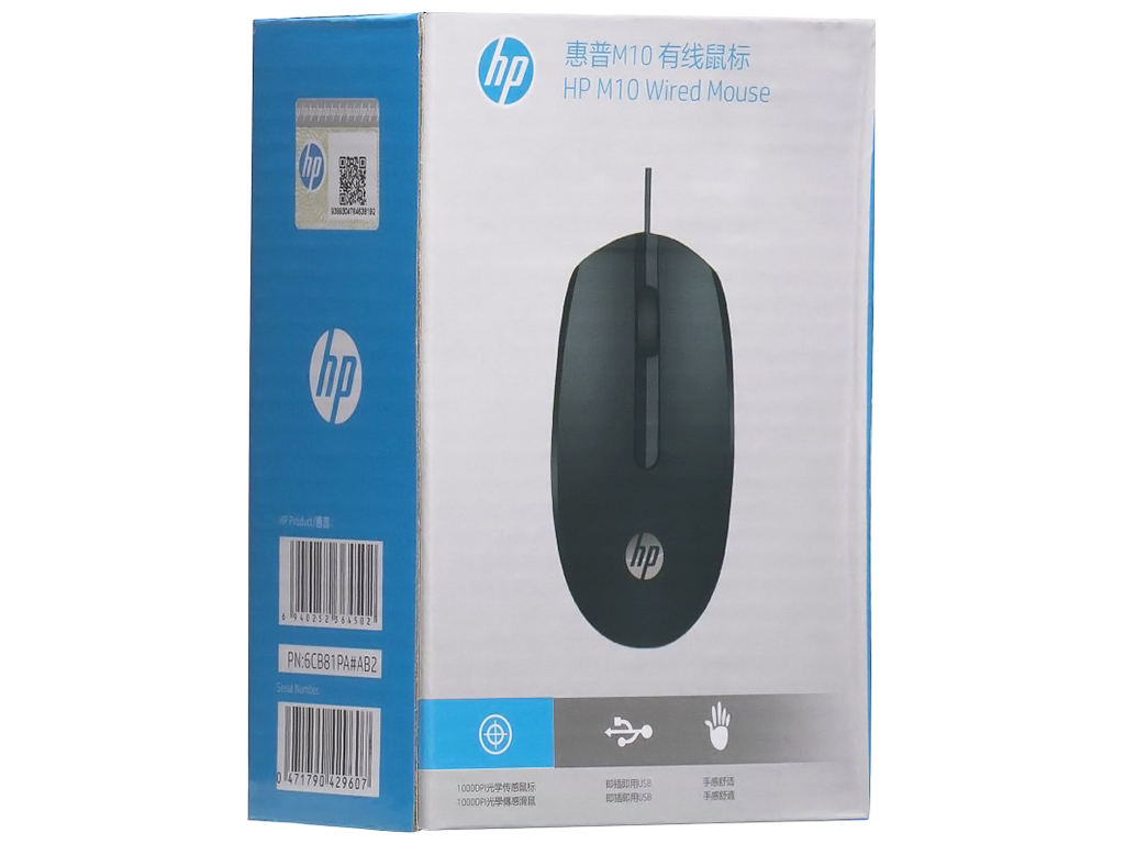 USB Мышь HP M10, Чёрный