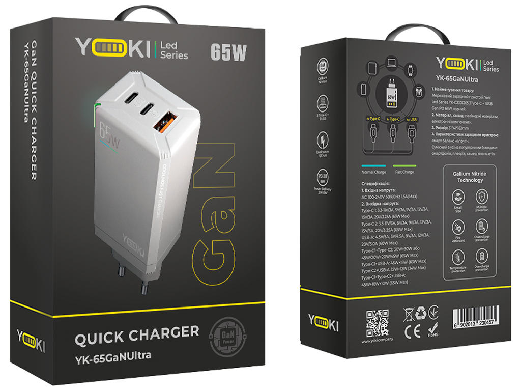 Сетевое зарядное устройство Yoki Led Series, USB-A + 2×Type-C, 65W, Белый