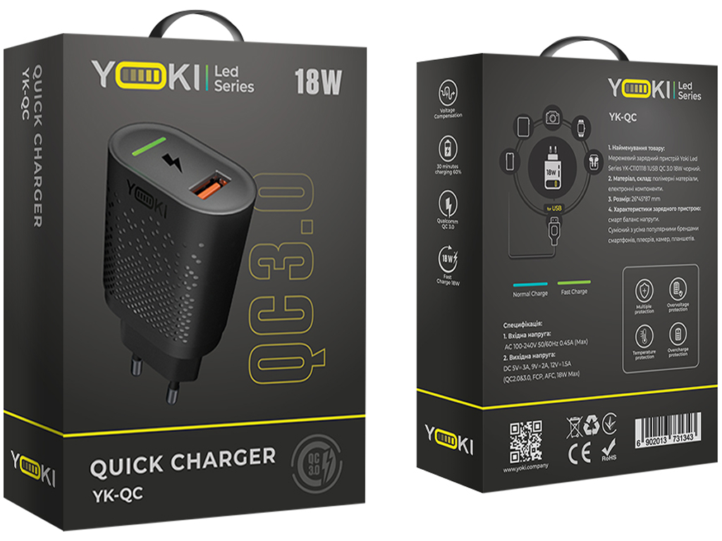 Мережевий зарядний пристрій Yoki Led Series, USB-A, 18W, Чорний