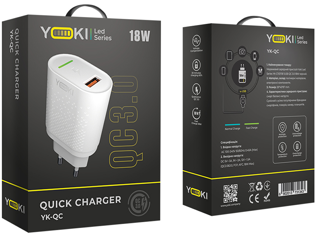 Сетевое зарядное устройство Yoki Led Series, USB-A, 18W, Белый