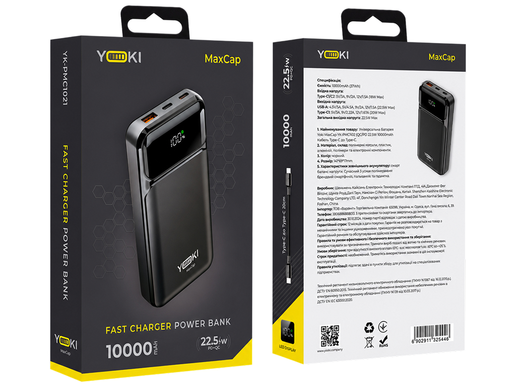 Повербанк Yoki MaxCap, 10000мАч, Type-C, USB-A, PD, QC, 22,5Вт