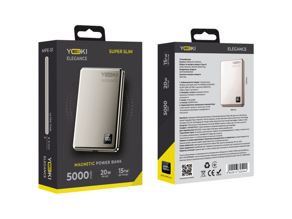 Повербанк YOKI Elegance, 5000 мАч, 15 Вт, магнитная беспроводная зарядка, Type-C, Titan