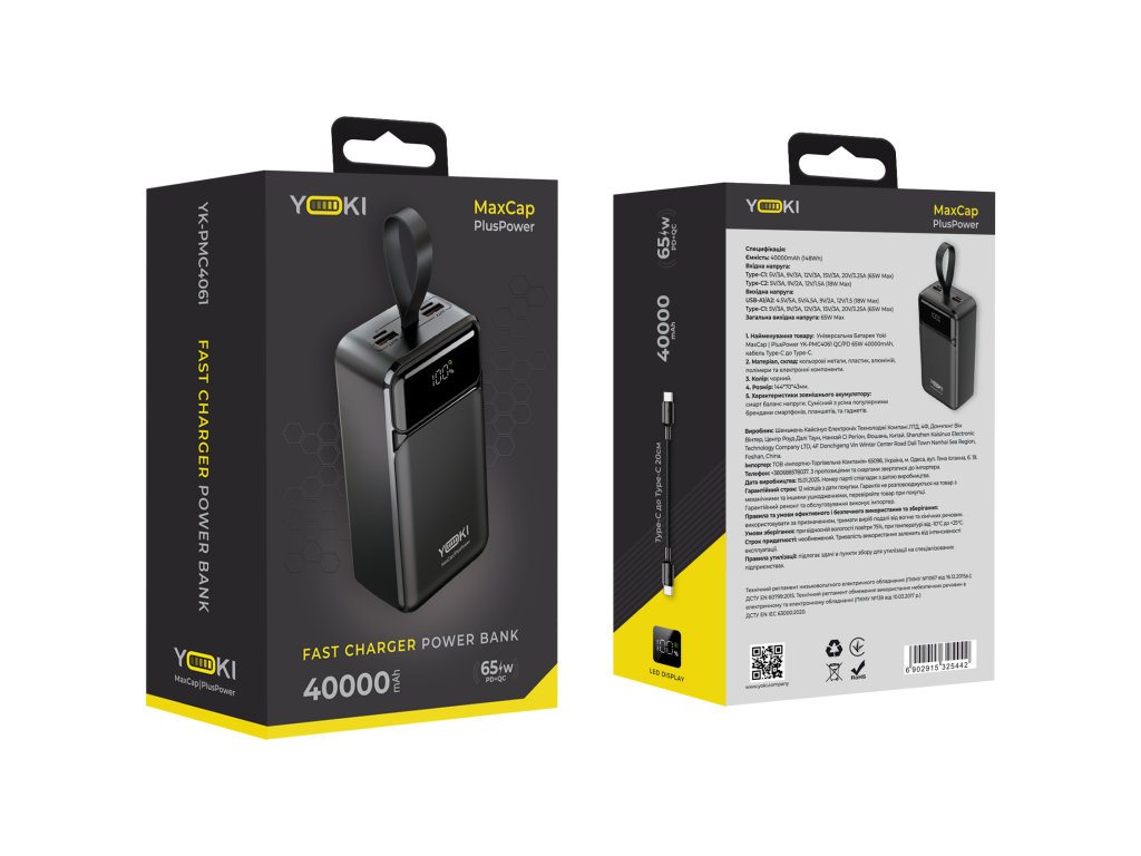 Повербанк Yoki MaxCap, 40000 мА·г, 65 Вт, Type-C, швидка зарядка