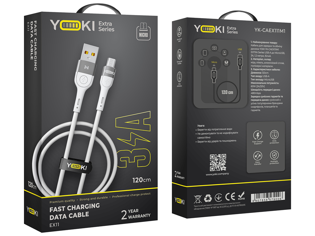 Кабель Yoki Extra, USB-A — Micro USB, 3A, 1,2м, Белый