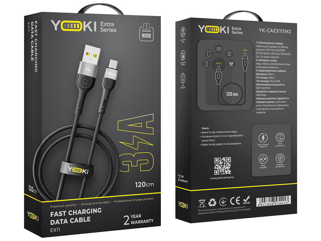 Кабель Yoki Extra, USB-A — Micro USB, 3A, 1,2м, Черный