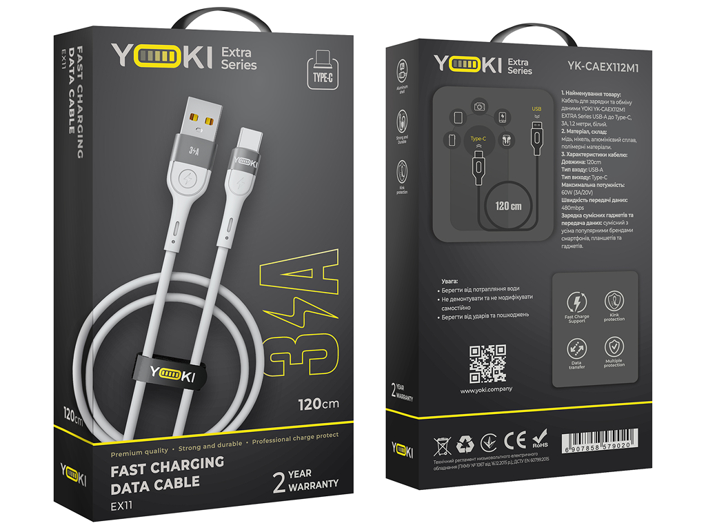 Кабель Yoki Extra, USB-A — Type-C, 3A, 1,2м Белый