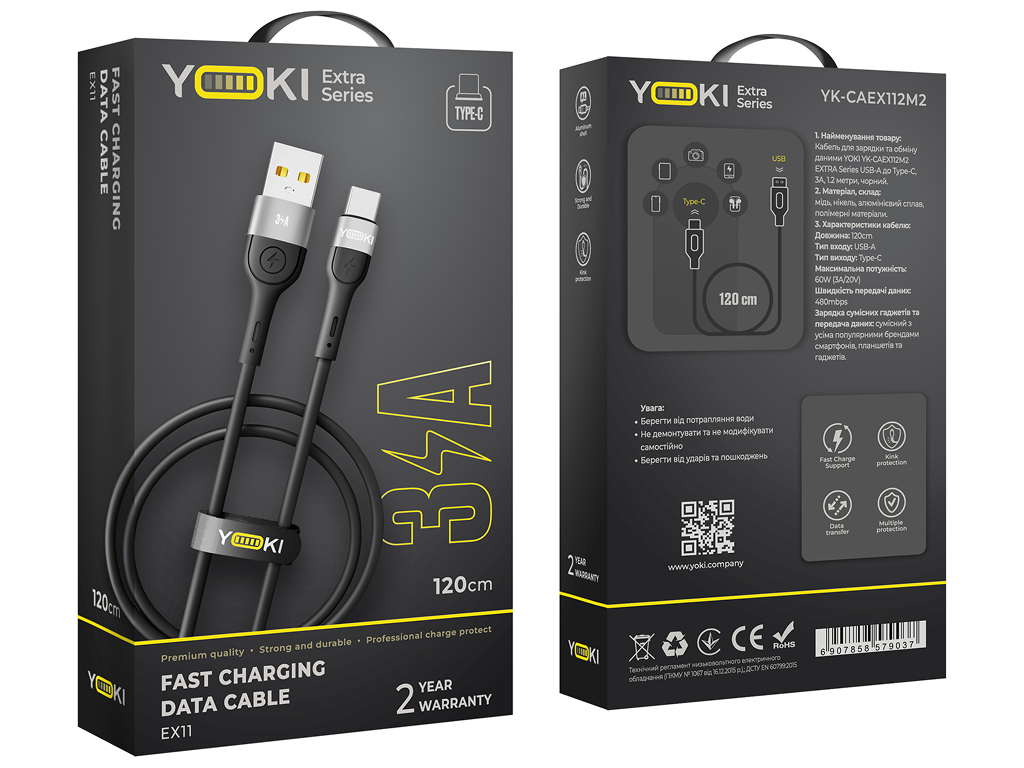 Кабель Yoki Extra, USB-A — Type-C, 3A, 1,2м Черный