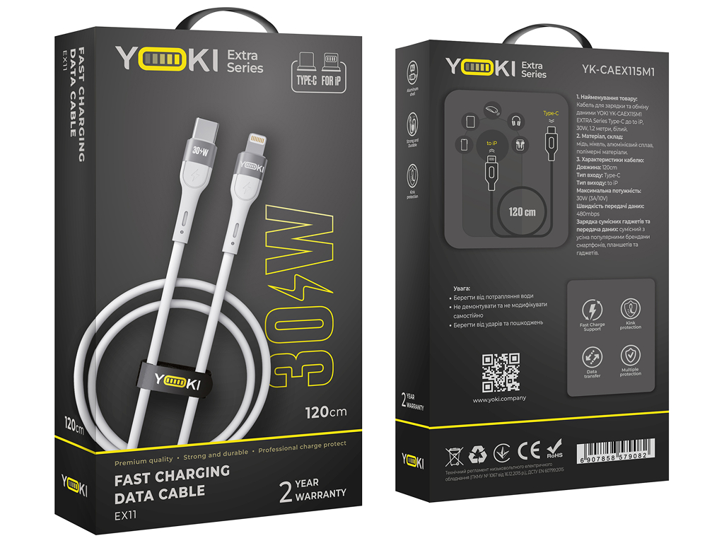 Кабель Yoki Extra, Type-C - Lightning, 30W, 1,2м, Белый